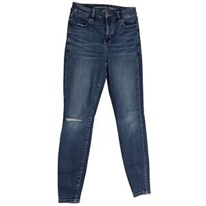 American Eagle Curvy Hi-Rise Stretch Jegging Womens 2R 25Wx27L Distressed